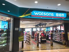 -万达广场(无锡滨湖店)