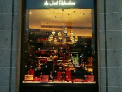 门面-Salon de The de Joel Robuchon(外滩18号店)