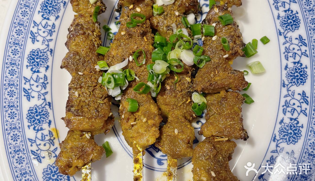 带皮山羊肉火锅你吃过没有[加油]