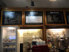 -1901 Cafe(西四店)