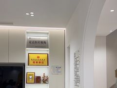 -阳光口腔(北京路店)