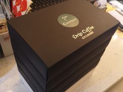 -COFFELIZ COFFEE