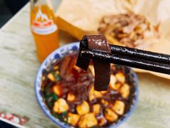 -惠记粉汤羊血(小南门店)