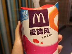 -麦当劳(东吴广场银泰城店)