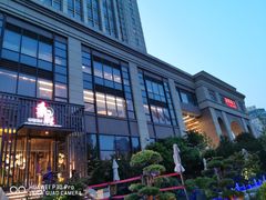 -和彩放题(渔阳店)
