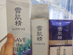 -大国药妆(銀座一丁目駅前店)