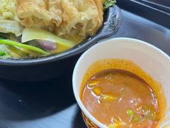 -锅神麻辣烫