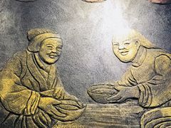 -双喜老铺(人民广场店)