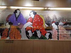 -东京屋(武定路店)