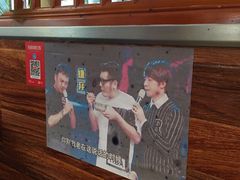 -螺大蛳柳州螺蛳粉·火锅·热干面(西城永捷店)