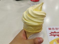 -麦当劳(壹购广场店)