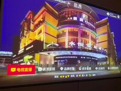 -水悦堂足浴SPA养生会所