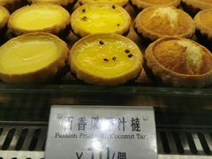 -芳叔(江南新地店)