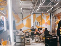 -花房村老火锅(巴南万达店)