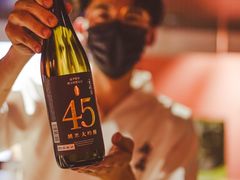 -乌君·酒场·炭火烧鸟(侨城坊店)