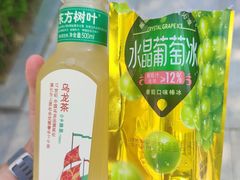 -today便利店(汉街店)