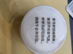 -南大国际会议中心