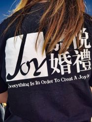 点击看大图 -嘉悦宴会设计