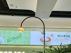 -川人百味(亿合城店)