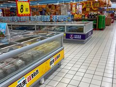 -大润发(浒关店)