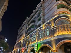-连云港民主路老街