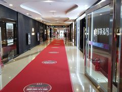 -香河家具城