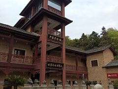 -景德镇古窑民俗博览区