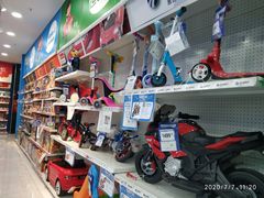 -TOYSRUS玩具反斗城(南通万象城店)