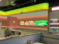 -蛙喔炭烧牛蛙(盐城盐都万达店)