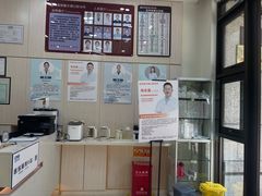 -深圳雅呗德口腔门诊部(坪山店)
