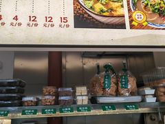 -李小老烧饼(常营民族家园店)