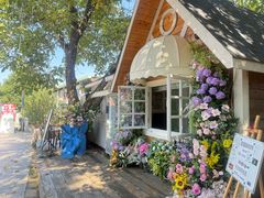 -天毓山庄·餐厅