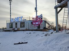 -东北亚滑雪场