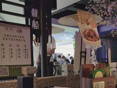 -绿茶餐厅(西湖银泰百货店)