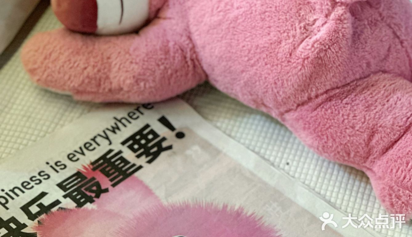 我妈问这报纸是啥玩意 我…………