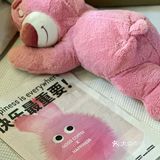 我妈问这报纸是啥玩意 我…………
