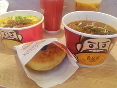 -吉品合酥脆烤饼(嘉里城店)