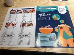 菜单-香坝坝鲜鱼火锅(春熙路店)