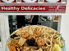 -美肴冰品·汉堡·牛腩饭(总店)