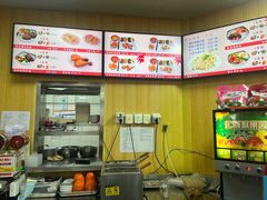 -香妃烤鸡(新奥店)