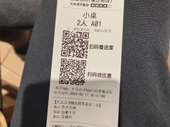 -盟重烧烤(高正街店)