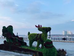 -黑龙江公园