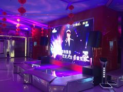 -欢乐酷量贩KTV(万达广场店)
