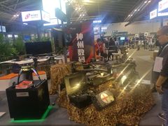 -东浩兰生上海世博展览馆