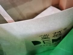 -DEMO黛慕蛋糕(中泰店)