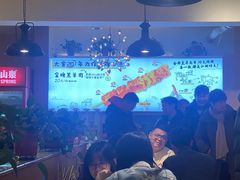 -臻炙大舍烤串(天龙家园店)