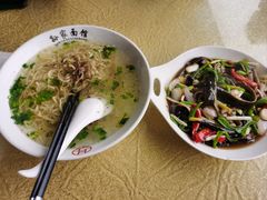 软兜长鱼面-孙家面馆(小康城店)