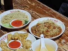 -吴财记面家(大同路店)