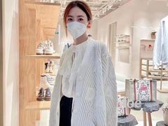 -伊势丹(现代城店)