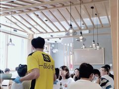 -一品小笼(金融街店)